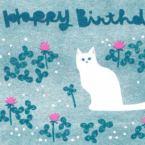Itsuko Naka Birthday Card : Cat