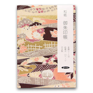 Jhands Yuzen (Chiyogami) Japanese Paper Stampbooks (4 patterns) - NOMADO Store