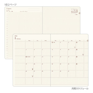 Midori 2026 Diary Hibino A6 Camel