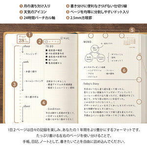 Midori 2026 Diary Hibino A6 Camel