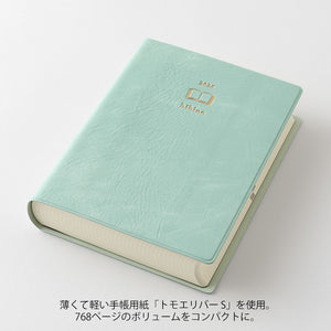 Midori 2026 Diary Hibino A6 Blue green