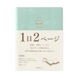 Midori 2026 Diary Hibino A6 Blue green