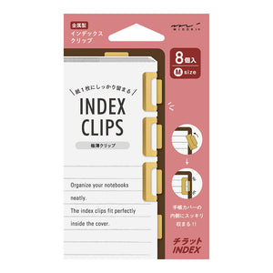 Midori Chiratto brass - Index Clips