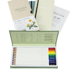 Tombow - Irojiten - Artist's coloured pencils (3 volumes)
