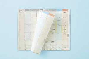 JIBUN TECHO First Kit 2027 (4 colours) - Pre-order - NOMADO Store