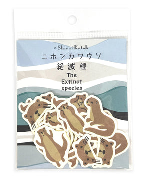 Shinzi Katoh - Banana paper flake stickers - Endangered species (3 patterns) - NOMADO Store