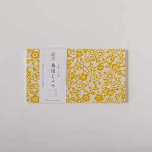 Shogado Yuzen Tear-off memo pads (7 patterns)