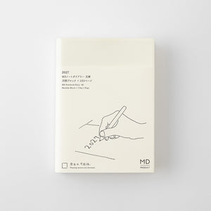 Midori MD Diary 2027 - One day/ one page (3 sizes) - Pre-order - NOMADO Store