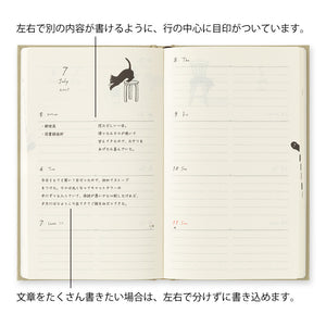 MIDORI Book Style Diary 2027 – B6 – Cat – Beige