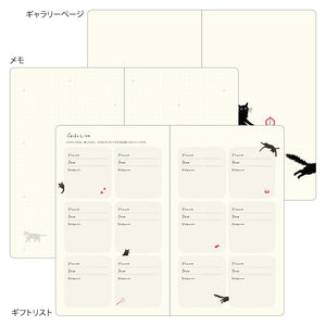 MIDORI Book Style Diary 2027 – B6 – Cat – Green