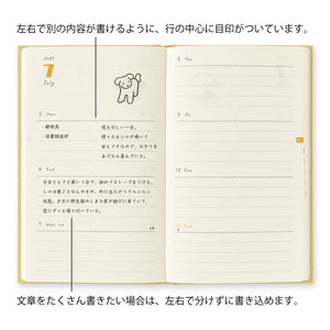 MIDORI Book Style Diary 2027 – B6 – Dog – Yellow