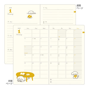 MIDORI Book Style Diary 2027 – B6 – Dog – Yellow