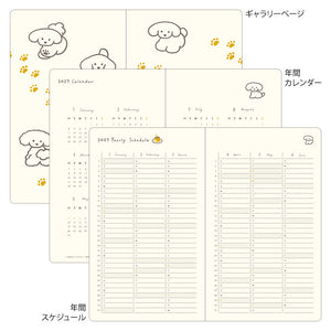 MIDORI Book Style Diary 2027 – B6 – Dog – Yellow