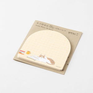 Midori Sticky Notes - Book and cat
