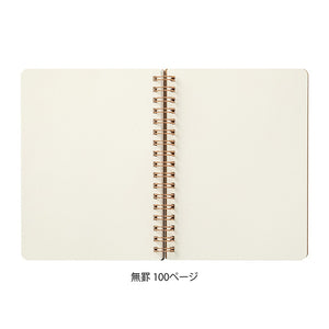 Midori Grain Notebook B6 – Dark Brown