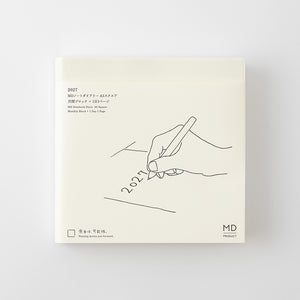 Midori MD Diary 2027 - One day/ one page (3 sizes) - Pre-order - NOMADO Store