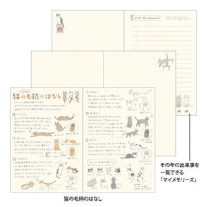 MIDORI Pocket Diary 2027 – B6 – Cat