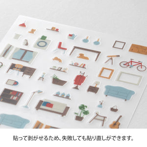 MIDORI Planner Stickers – Margin interior