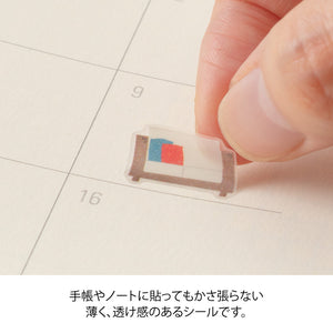 MIDORI Planner Stickers – Margin interior