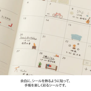 MIDORI Planner Stickers – Margin interior
