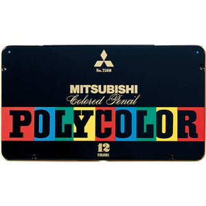Mitsubishi Polycolor 7500 – Set of 12 Coloured Pencils - NOMADO Store