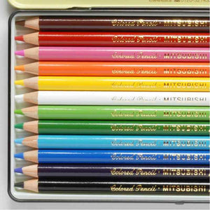 Mitsubishi Polycolor 7500 – Set of 12 Coloured Pencils - NOMADO Store