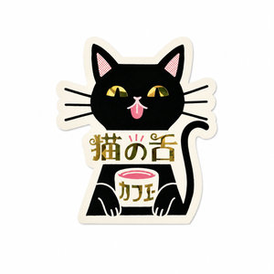 Rokkaku x Ob1toy - Holographic foil sticker (4 patterns) - NOMADO Store