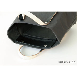 .urukust TWIST Tote Bag S (grey)