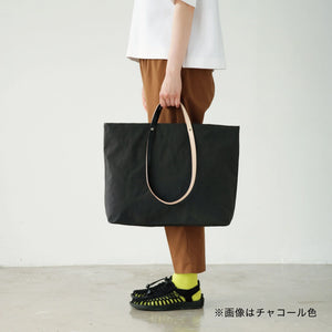 .urukust TWIST Tote Bag L (charcoal)
