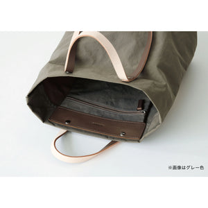 .urukust TWIST Tote Bag M (camel)
