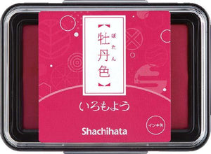 Iromoyo stamp pad by Shachihata (Standard size - 13 colours) - NOMADO Store