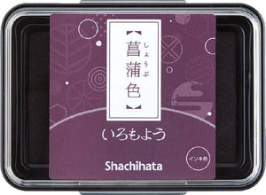 Iromoyo stamp pad by Shachihata (Standard size - 13 colours) - NOMADO Store