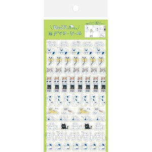 Furukawa Shiko - Cats Daily Stickers (2 patterns) - NOMADO Store