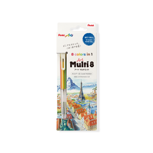 Pentel Art Multi 8 – 8 Colours in One Pencil - NOMADO Store