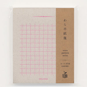 Kohunkan Retro pattern Straw Paper Memo Pad (3 options)