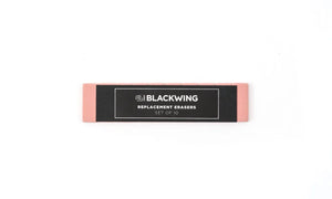 Blackwing Replacement Erasers (3 colours)