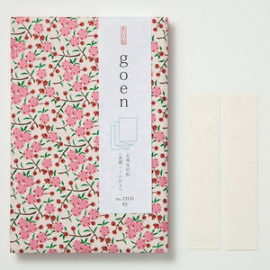 Shogado Yuzen Japanese Paper Stamp books (8 vegetal patterns)