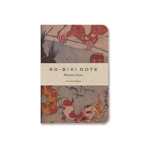 Yamamoto Paper "RO-BIKI NOTE" MUSEUM SERIES KINGYO