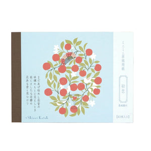 Shinzi Katoh - Mini Manuscript Paper – Japanese Literature Series (4 Designs) - NOMADO Store