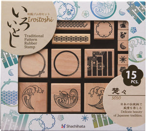 Shachihata Traditional pattern wooden rubber stamps (box - 2 choices) - NOMADO Store