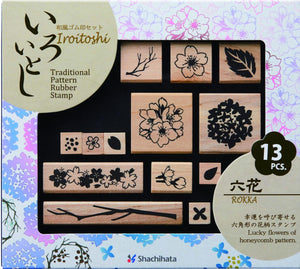 Shachihata Traditional pattern wooden rubber stamps (box - 2 choices) - NOMADO Store