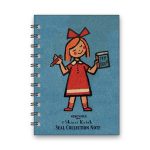 Shinzi Katoh Reusable Sticker Book A6 – Japanese Sticker Storage Notebook