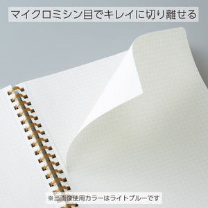 Kokuyo Sooofa Soft Ring Notebook B6 – 4 mm Grid (2 colours)