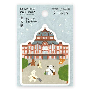 Cozyca - Japan travel Sticker by Mariko Fukuoka (2 designs) - NOMADO Store