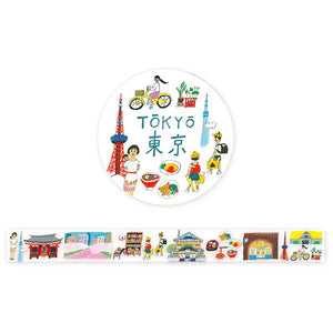 Cozyca - Ai Okino - Transparent masking tape (3 patterns)