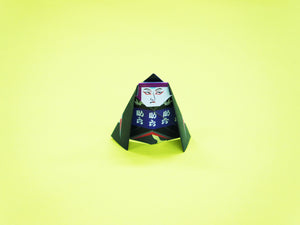 COCHAE – Tokyo & Kyoto Origami Books (2 designs) - NOMADO Store