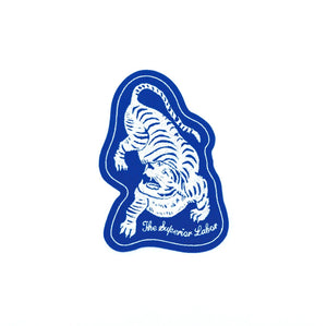 The Superior Labor Tiger Patch (2 colours)