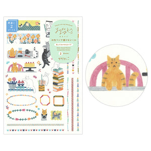 Midori Yuru Log Writable Stickers – Cats