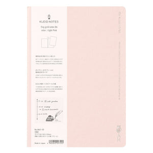 Kleid Grid Notebook B6 (2 colours)