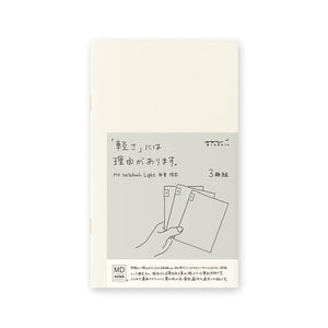Midori MD Notebook Light - (B6 Slim) - Ruled 3 pack